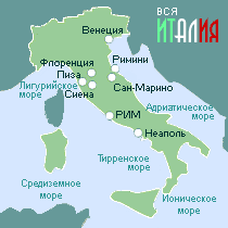 ��� ��� ������ - 3 ���� � ����