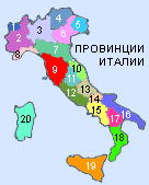 ��������� ������