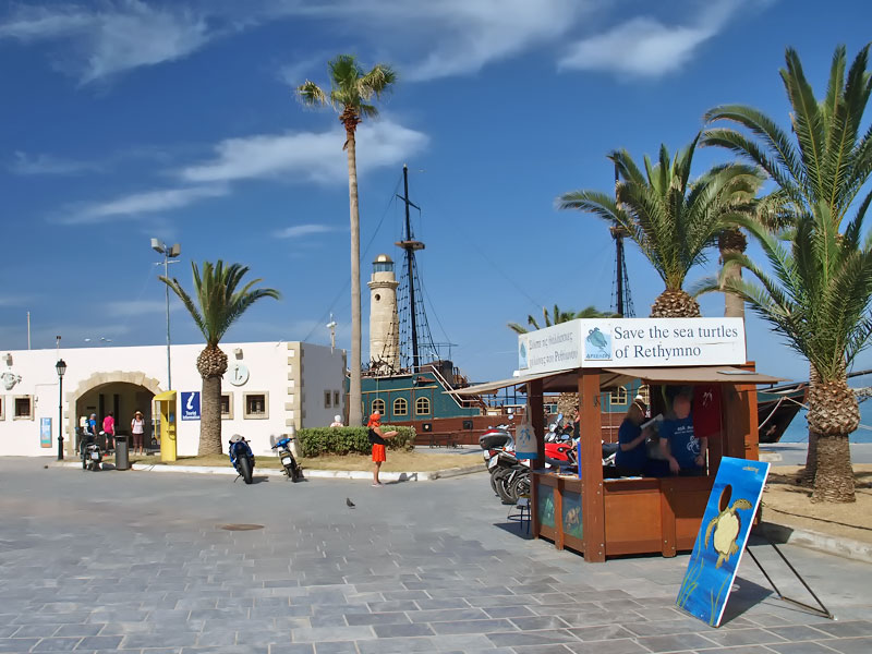 ������� ���������: ������-������. �������