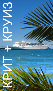 ����� �� ��������� ����