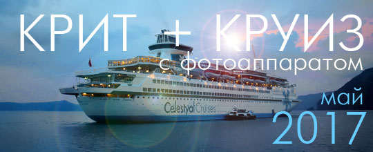 ������� ��� � ������ � ������