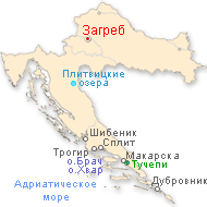 ��������, ������� �������� - �����