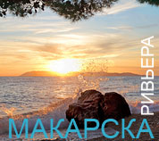 ����� � ������, �������� �������