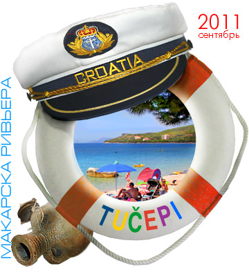 ���� ��-������ � ����� �� ������