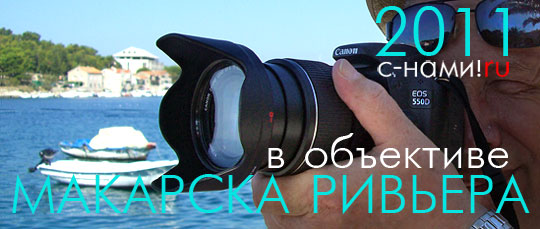 � ������������ - ������� ��������