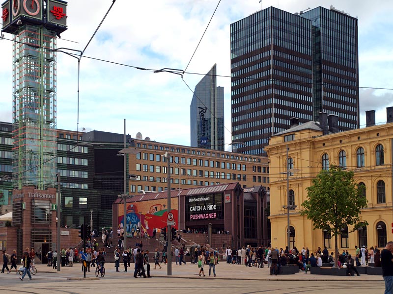 ������� ���������: ����, �����. ��� � ��������: ������, ������ � ����