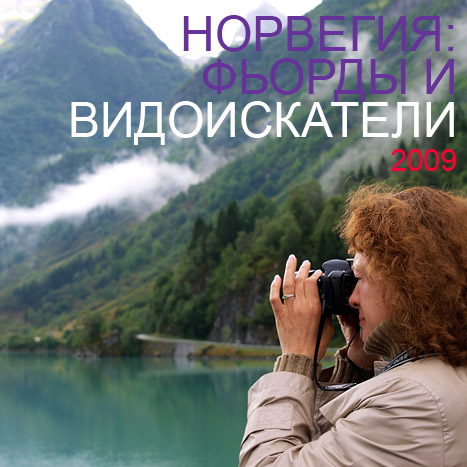 �� ��������� � ������������� - ������ ��������