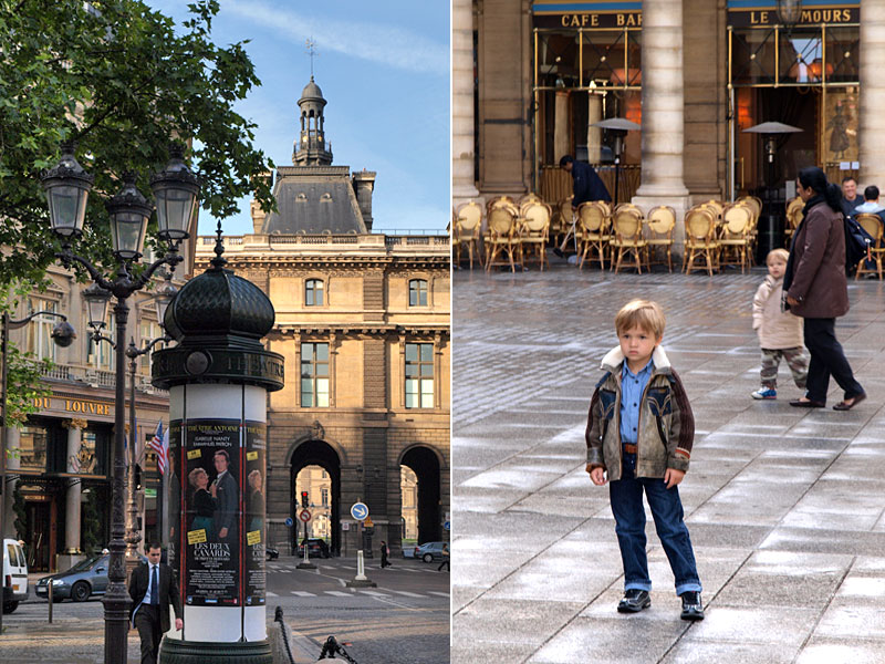 ������� ���������: ���� � ������. ���� ������