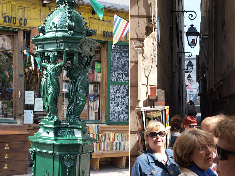 ������� ���������: ����� ����� ����� ������ ������. ���� ������