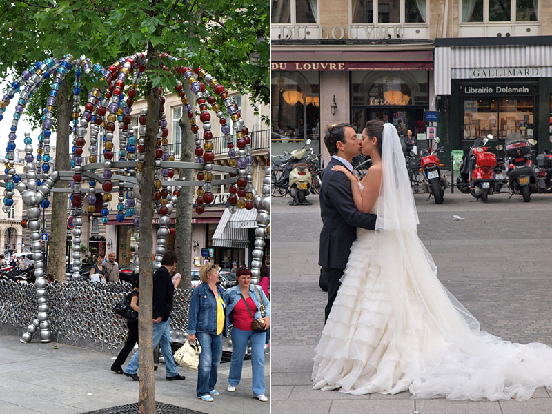 ������� ���������: �������� ��������� � ��������� ����. ���� ������