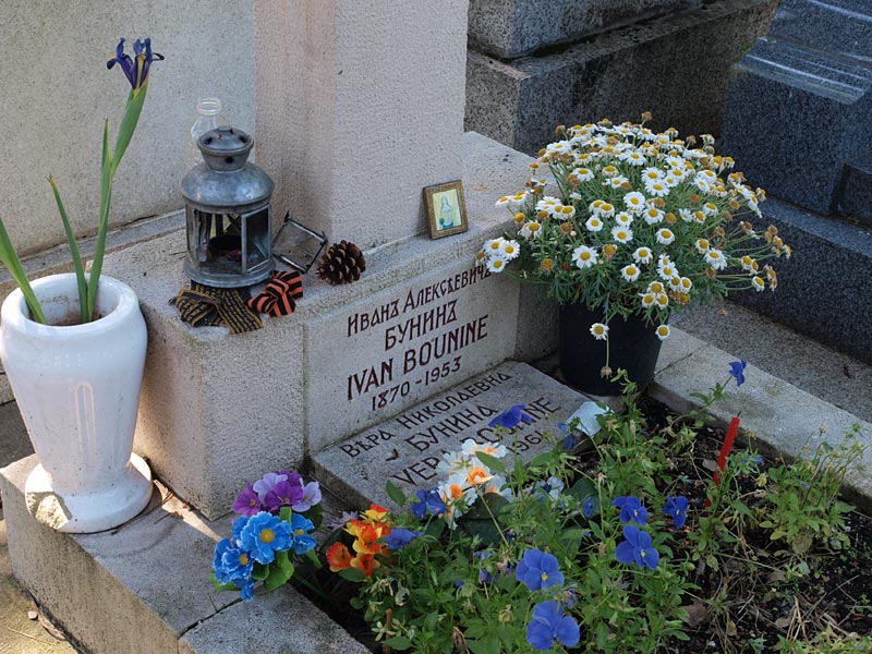 ������� ���������: ������ ������. ���-��������-��-���