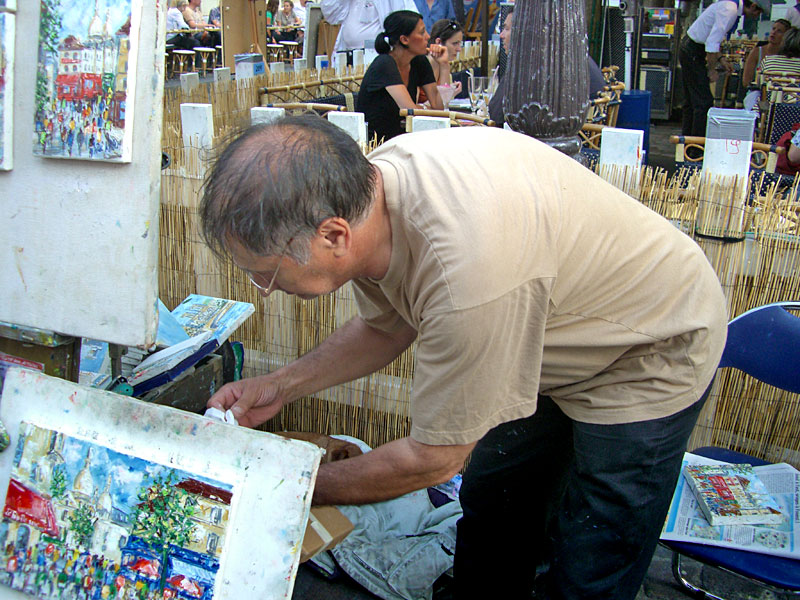 ������� ���������: ������� �������. ���� � ���������