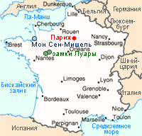 Тур Тур Париж + Мон Сен-Мишель