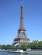 ������ ������ - �������� �����