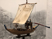 ����� � ������� ���������