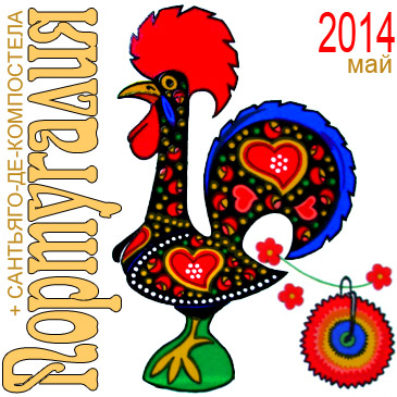 ������ ���������� - ������� (��� ������������ ���������� + ��������-��-����������)