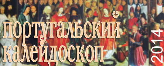 ������� ��� � ����������