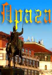 ������ ������