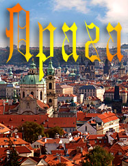 ��� � �����!