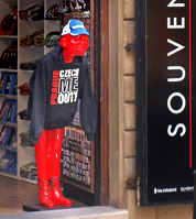 � �������� ���������