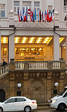 ����� IMPERIAL