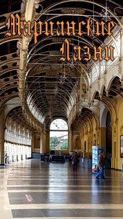 ���������� �����