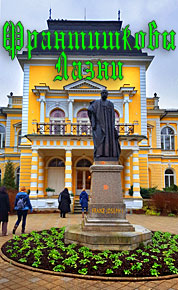 ����������� �����