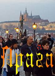 ��� � �����!