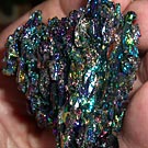 �������, ��������