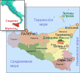 ������� - �����