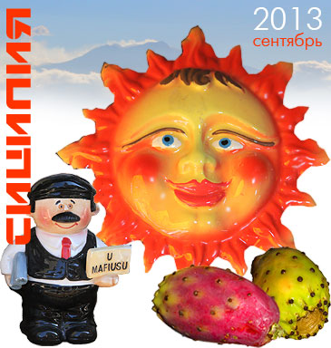 ����� � ��������� �� ������� �������