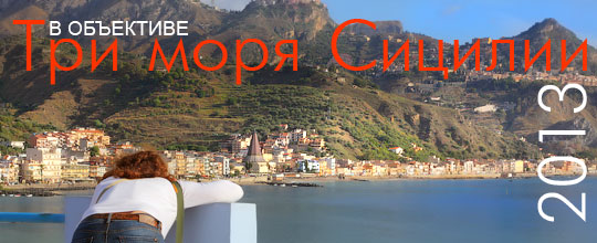 ������� ��� ������ �������