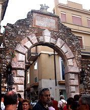 ��������, ������