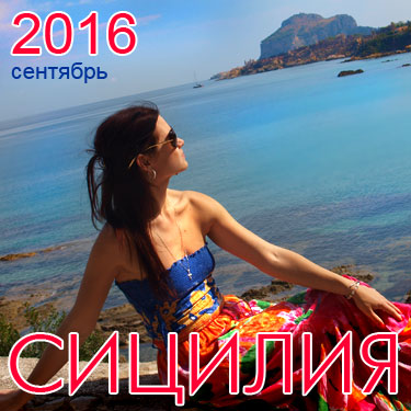 ����� � ��������� �� ������� - �����