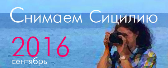 ������� ��� ������ �������