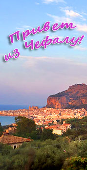 � ������ ������� ������