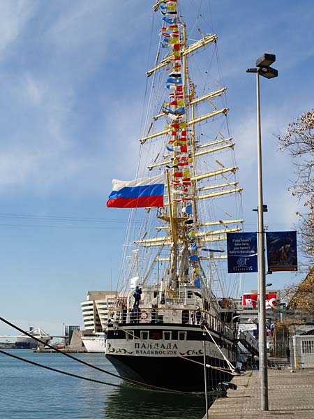 ������� ���������: ���� � ������!. ����� �����������