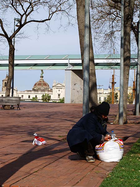 ������� ���������: ��������� - ����� ����������. ����� �����������