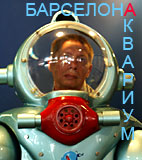 ����������� ���� � ��������� �������