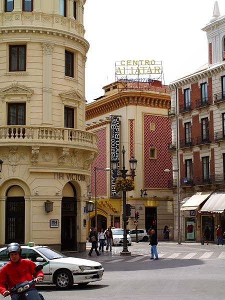 ������� ���������: ������ ���������!. �� � �������