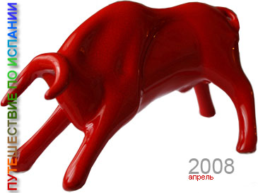 ������� - ������� ��� (��� ��� �������)