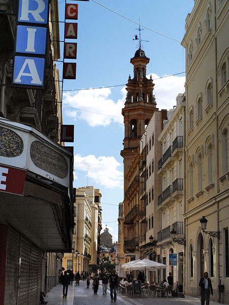 ������� ���������: ������� ����� �������. ������ �����