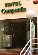 ������ ��� ����� � ���������