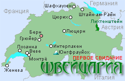 ��� ��������� - ������ ��������