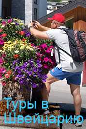 ��� � ���������!