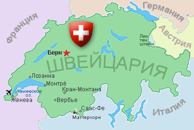 ��������� - ����� �����������