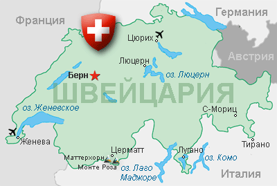 ��������� - ����� �����������