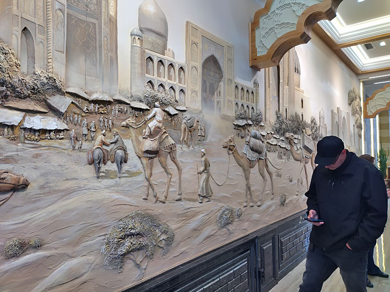 ������� ���������: ����� Reikartz Amar. ���������