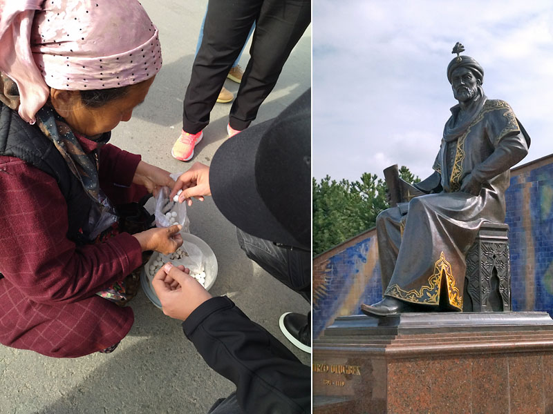 ������� ���������: ������ ��������. ��������� ��������