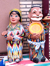 ������� ��������� �������